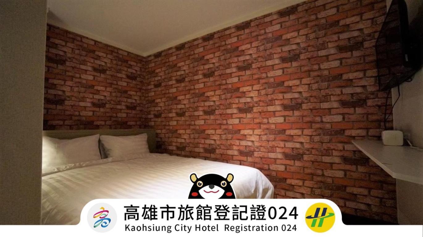 Win Inn Kaohsiung Hotel Exterior foto