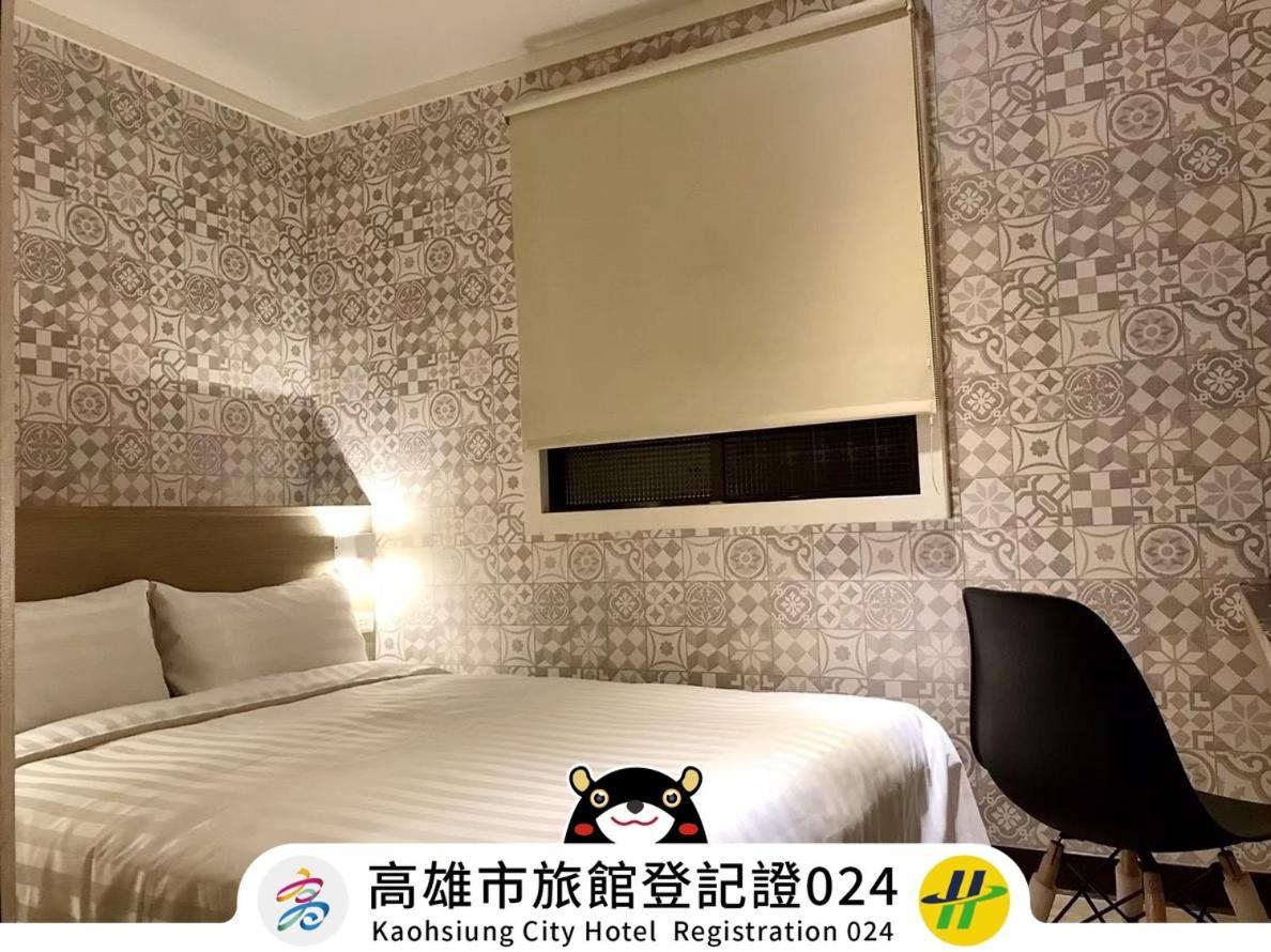 Win Inn Kaohsiung Hotel Exterior foto