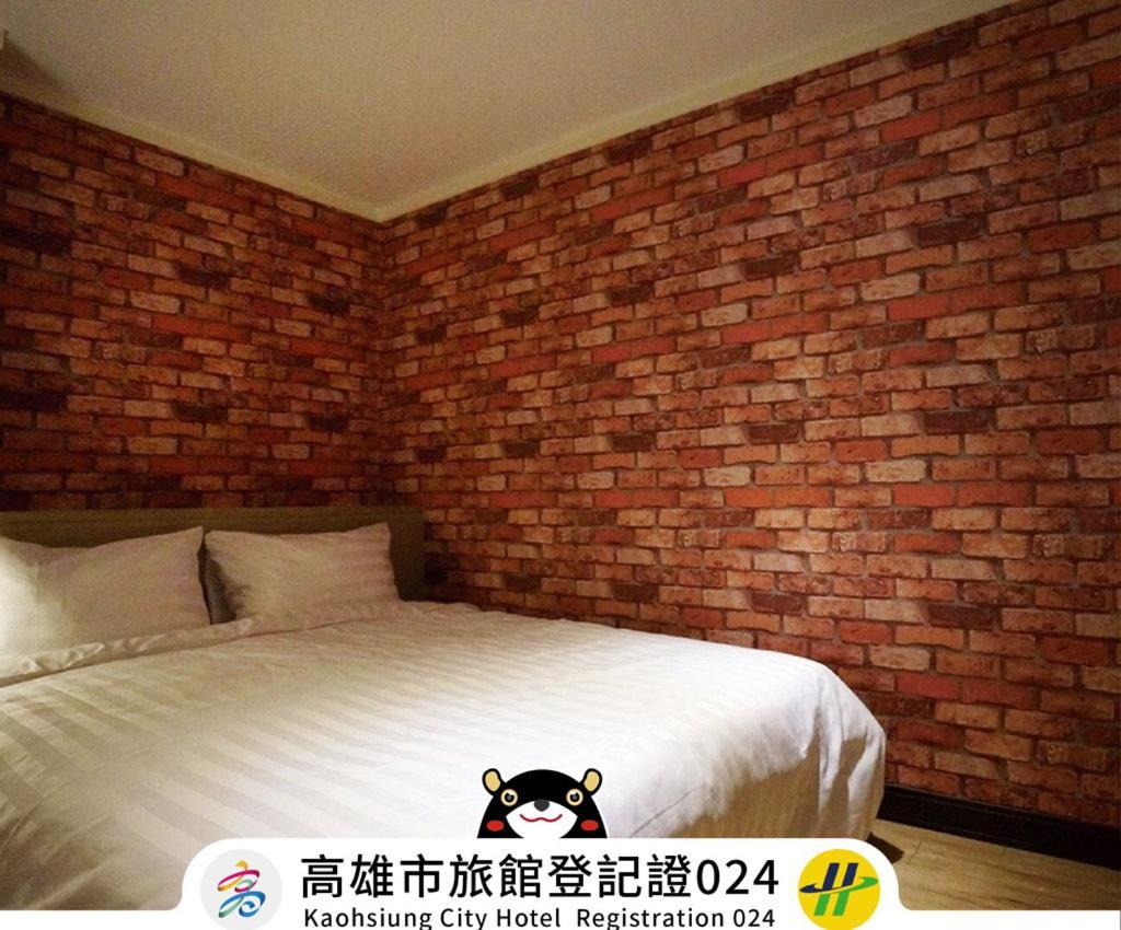 Win Inn Kaohsiung Hotel Exterior foto